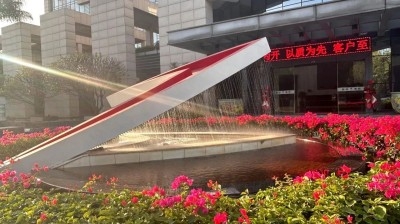 熱烈歡迎萌新入職